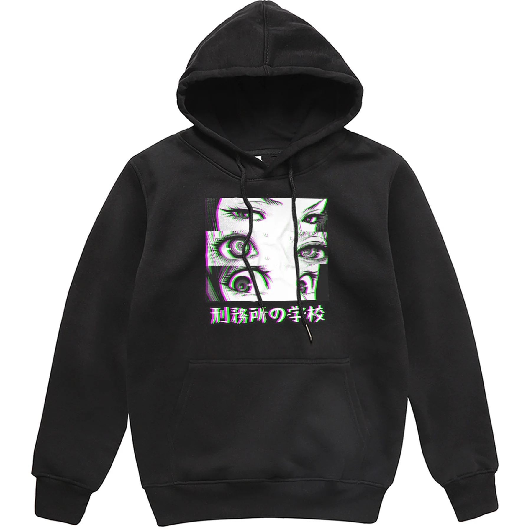 Japan Anime Aesthetic Male Hoodie Prison School Eyes Sad Mens Sportswear 2019 New Arrive Homme Clothes 2