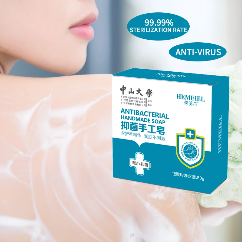 HEMEIEL Antibacterial Handmade Soap Deep clean Hand and Body Wash Soap Sterilization Disinfection Skin Care Nourishing HEMEIEL Antibacterial Handmade Soap Deep clean Hand and Body Wash Soap Sterilization Disinfection Skin Care Nourishing