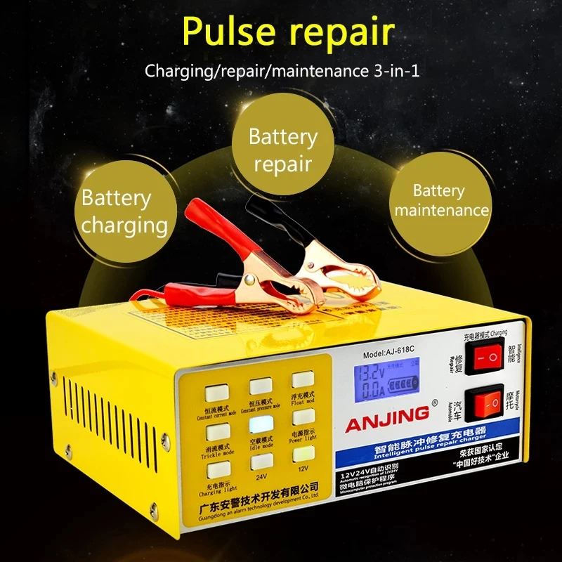 250V 200AH 자동차 배터리 충전기 5 단계 지능형 충전 스마트 펄스 자동 배터리 수리 12V/24V 트럭 오토바이에 대 한
