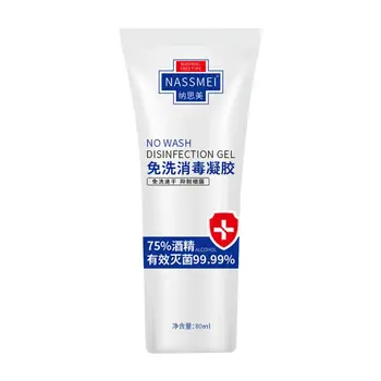 

80ml Portable Size Hand Gel Antibacterial Hand Sanitizer Anti-Bacteria Moisturizing Disposable Hand Sanitizer
