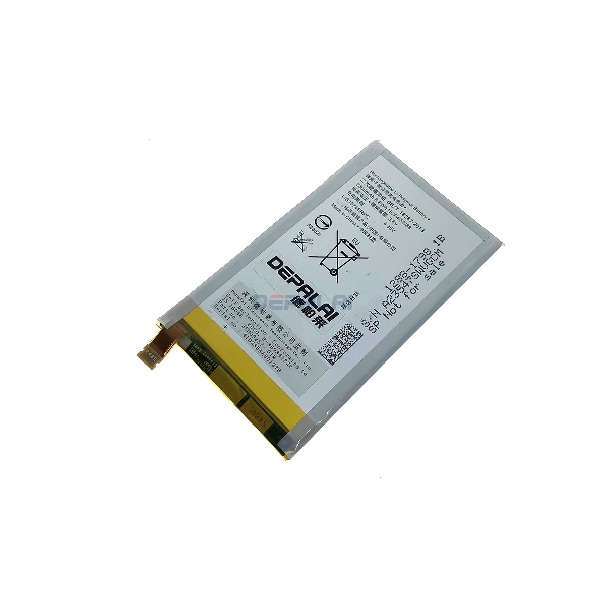 2300 мА/ч LIS1574ERPC батарея для Sony Xperia E4 E4G двойной E2104 E2105 E2114 E2115 E2124 E2003 E2006 E2053 E2033
