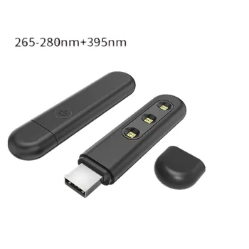 

Disinfection lamp Multifunctional ultraviolet disinfection lamp USB Purple light sterilization LED UVC265-280nm UVA395-400nm