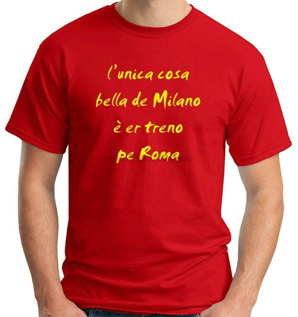 MAGLIETTA CALCIO MILAN ROMA TRENO MILANO DIVERTENTE T0494 футболка UOMO BAMBINO |