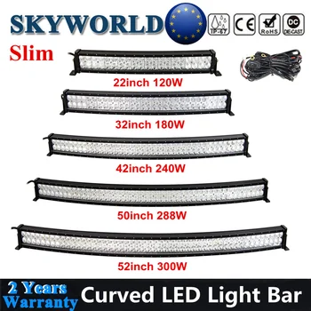 

SKYWORLD Slim & Curved LED Light Bar 22 32 42 50 52inch Offroad Combo Beam Car Driving Fog Lamp For Car Truck Tractor UAZ Kamaz