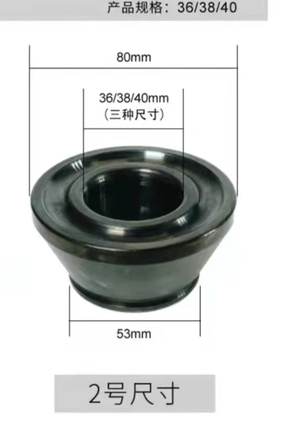 ホイールバランサーアクセサリーコーンタイヤバランス機コーンブロック