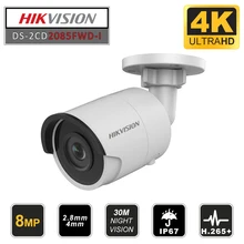 Hikvision 8MP DS-2CD2085FWD-I пуля POE IP камера Открытый Weerbestendig IP67 CCTV видеонаблюдения Nachtzicht IR30m