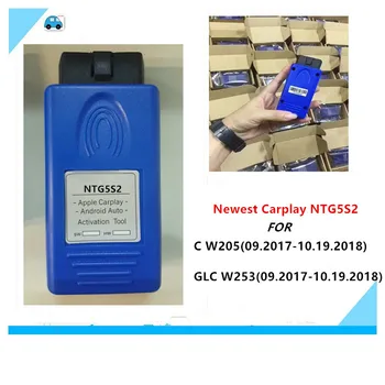 

2018 The Newest CarPlay for W253 GLC and W205 C Class NTG5.2 Apple and Android Auto activation tool iPhone/Android Free Shipping
