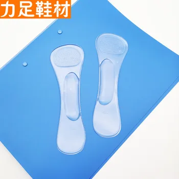 

Foot bow seven-point pad Silicone transparent massage thickening shock absorption slow-pressure pain-proof women's high-heeled s