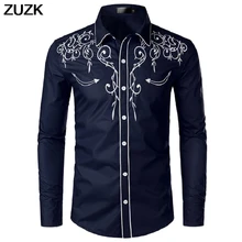 10 цветов, Мужская модная джинсовая рубашка в западном стиле, Мужская Дизайнерская приталенная рубашка с вышивкой и длинным рукавом, мужская повседневная рубашка для свадебной вечеринки