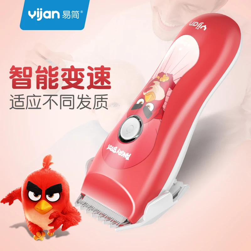 

Professional Digital Hair Trimmer Rechargeable Electric Hair Clipper Men's Cordless Haircut Adjustable Ceramic Blade RFC-688B 49