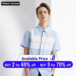 Metersbonwe рубашка с короткими рукавами для мужчин 2019 Новая летняя трендовая Однотонная рубашка в гонконгском стиле из ткани Оксфорд рубашка