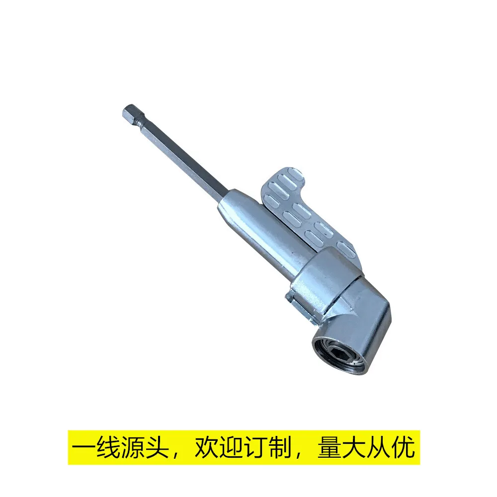 

105 Degree Bend Effortless Screwdriver Curved Negative Ratchet Wheel Multi-functional Screwdriver Knife Angle Drill Corner Maker