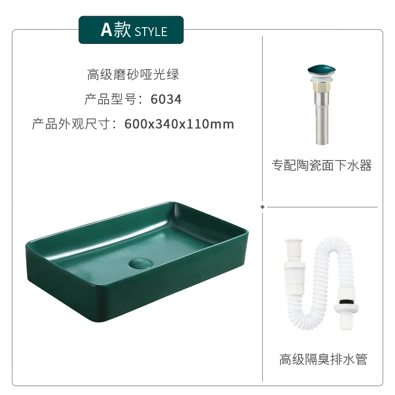 

Modern Matte Green Washbasin with Drainers Rectangular Tabletop Basin Ceramic Bathroom Sink Household Products Art Vessel