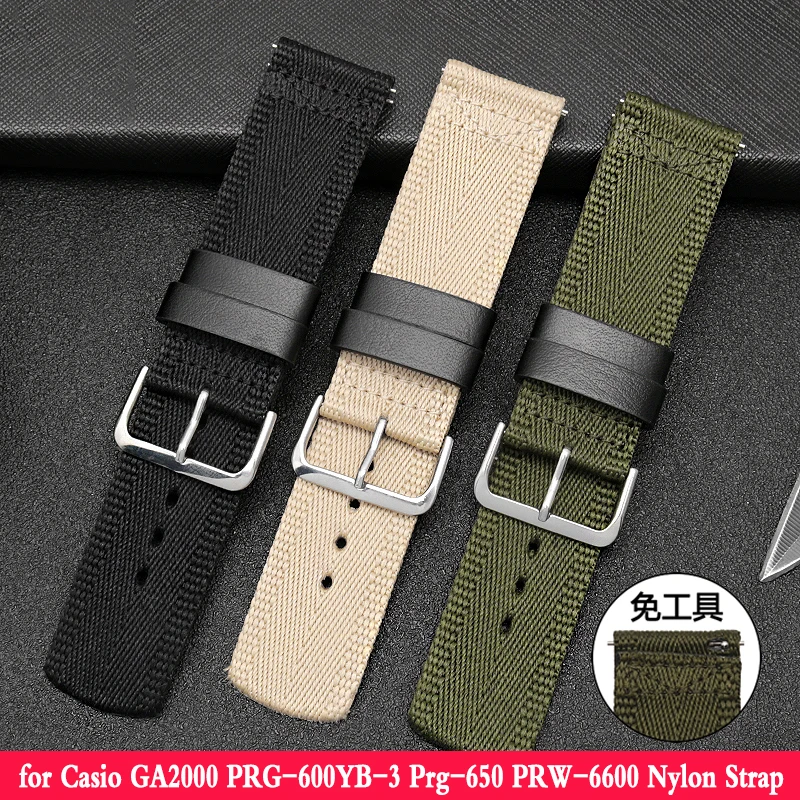 24 мм нейлоновый ремешок для часов объектива с оптическими зумом Casio GA2000 PRG-600YB-3