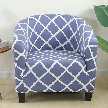 

New 1Seats Soft Elastic Stretch Sofa Cover Solid Color Single Couch Cover for Furniture Armchairs Living Room Home Decor