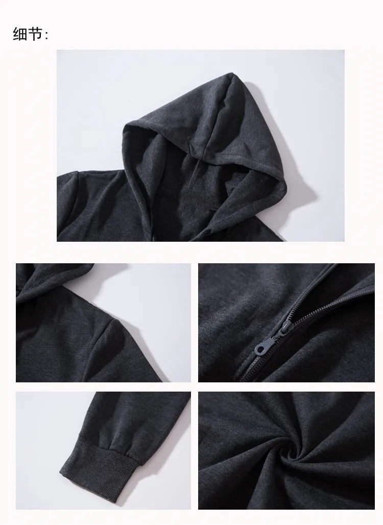 ZMINXIJA, модные мужские толстовки, брендовая спортивная куртка, Мужская ветронепроницаемая весенне-осенняя толстовка на молнии, унисекс, новинка, повседневные толстовки