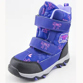 

bbx/New fashion children's boots, 2020 blue with flower cotton boots for boys and girls, warm winter boot for children