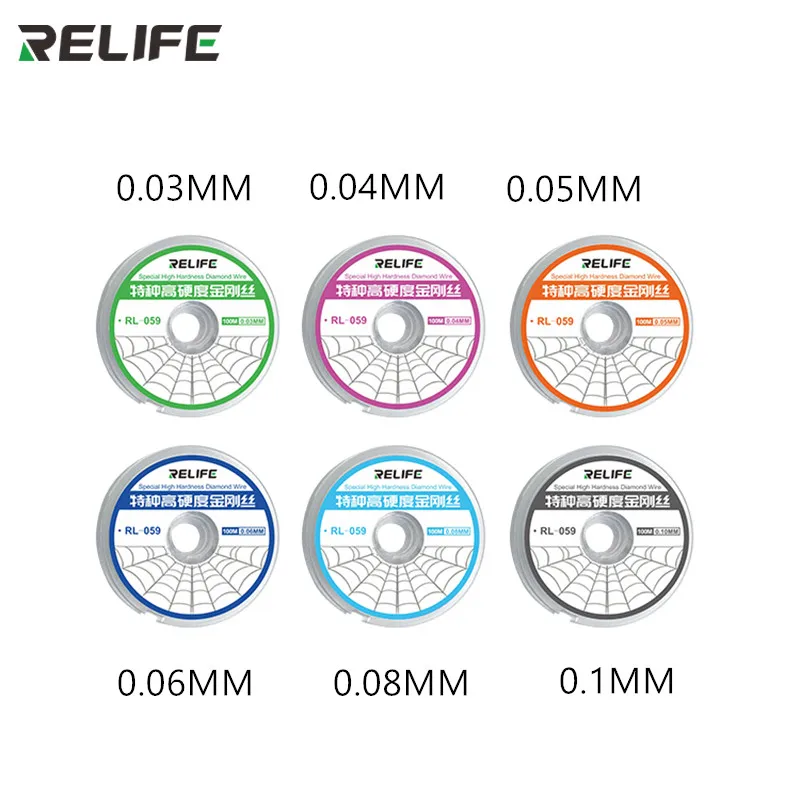 RL-059A/059B/059C Special High Hardness Diamond Wire Cutting Rope for Touch Screen LCD Separating Alloy Gold Molybdenum Wire