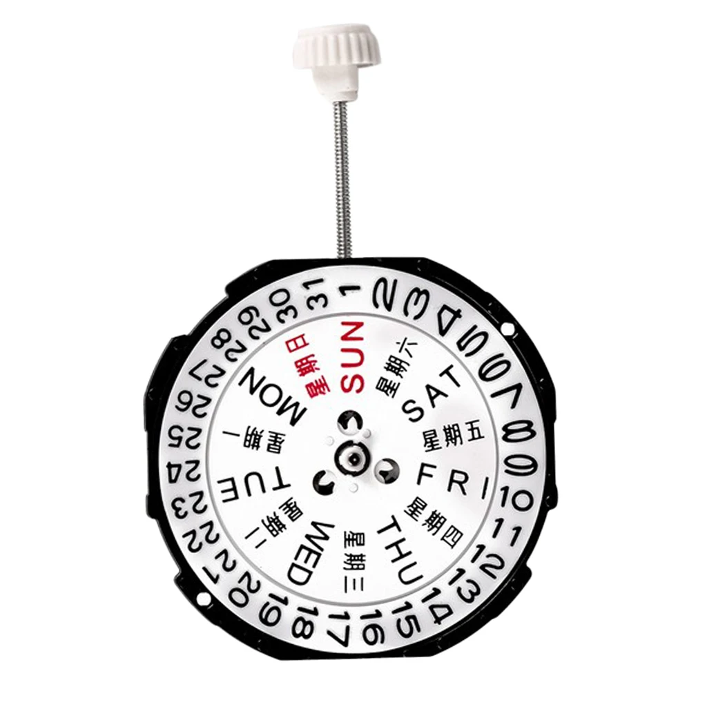 Watch Dial Clock Movement Double/Single Calendar 3 Hands 2.4x0.4cm