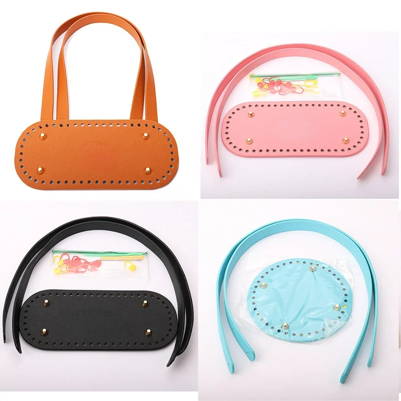 Woven bag accessories bag with bag bottom delivery tool quality spot four-piece diy handbag woven material.