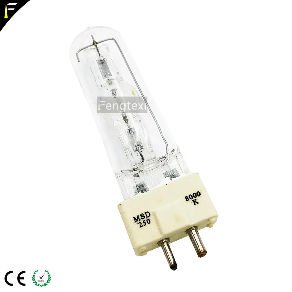 msd250w mental halide lamp