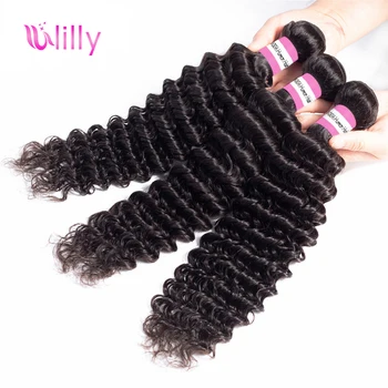 

ULilly Hair Peruvian Deep Wave Hair Bundles 100% Human Hair Machine Double Weft Non-Remy Hair Weaving Can Buy 3 or 4 Bundles