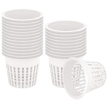 

CSS Garden Plastic Net Cups,100 Pack Planting Basket Cup , Garden Slotted Mesh Heavy Duty Wide Lip Design Net Pots