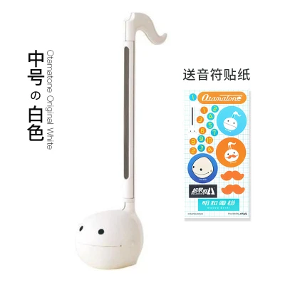 30センチメートルかわいいotamatone電気オタマジャクシ楽器おもちゃ1練習帳漫画キッズファニースタッフ人形3音声サウンド Toy Phones Aliexpress