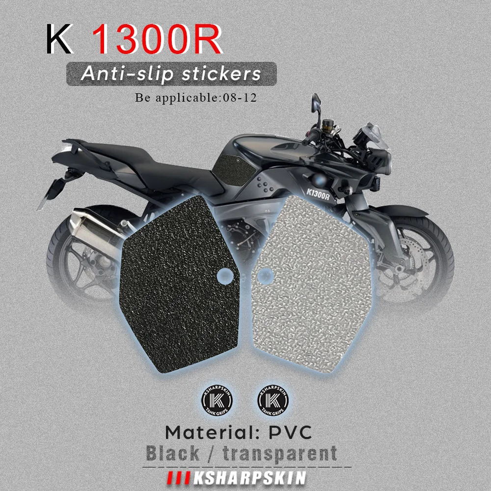 

Наклейка для защиты мотоцикла от трения для BMW 04-09 K1200R 08-12 K1300R