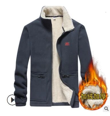4XL, осенне-зимняя шерстяная флисовая куртка, Мужская, плюс бархат, толстый кардиган, теплое флисовое пальто, подкладка, для походов, рыбалки, спорта, улицы, куртки - Цвет: Thick Gray