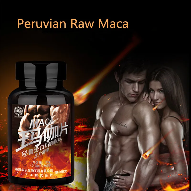 

Peruvian pure black maca root extract can improve butt health and personal care maca