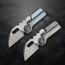 

Mini High Quality TC4 Titanium Handle S35vn Blade Folding Knife Outdoor Security Pocket Backpack Key Chain Knives