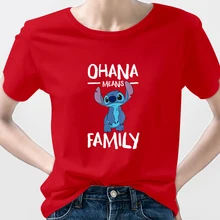 

Ohana Means Family Disney T Shirt Women Stitch Workout Gym Red Urban Casual Tshirts 2022 New Oversize T-Shirt Hipster Wholesale