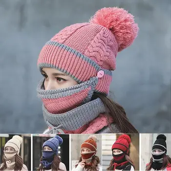 

Knitted Wool Hat Knitted Cap Women Sportwear Plus Velvet 3pcs/Set 2019 Mask Scarf Set Windproof Riding Warm Outdoors Activities