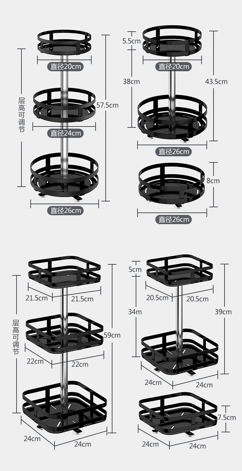 3 Tier Rotatable Kitchen Spice Racks Seasoning Bottle Storage Sorting Multifunctional Detachable Round Storage Rack 22 3 Tier Rotatable Kitchen Spice Racks Seasoning Bottle Storage Sorting Multifunctional Detachable Round Storage Rack
