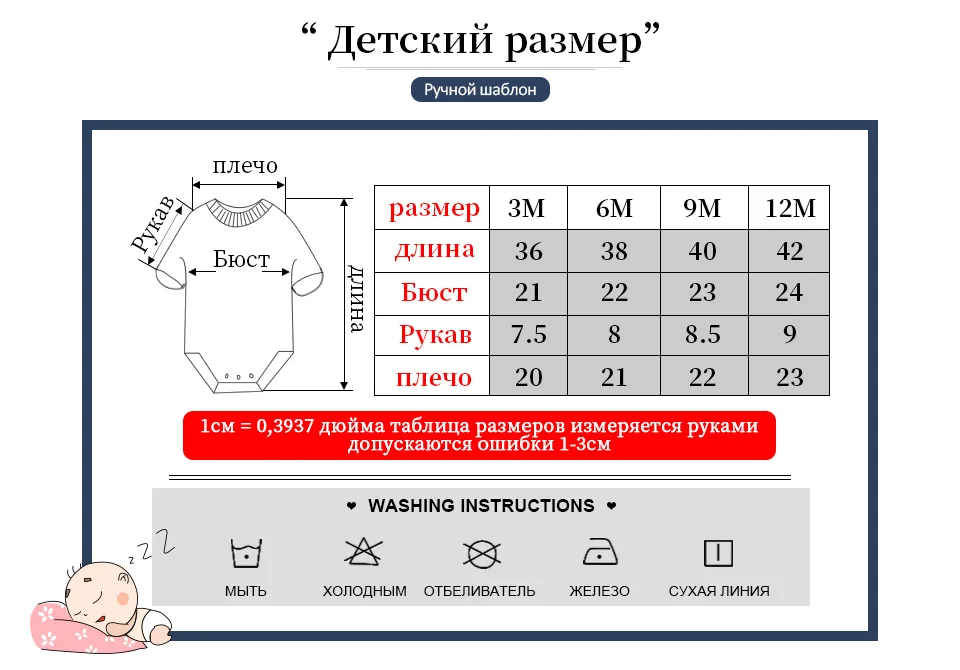 Коллекция года, Одежда для новорожденных мальчиков 3 шт./компл. хлопковые комбинезоны для девочек Дизайнерская одежда с короткими рукавами и рисунком для малышей roupas de bebes