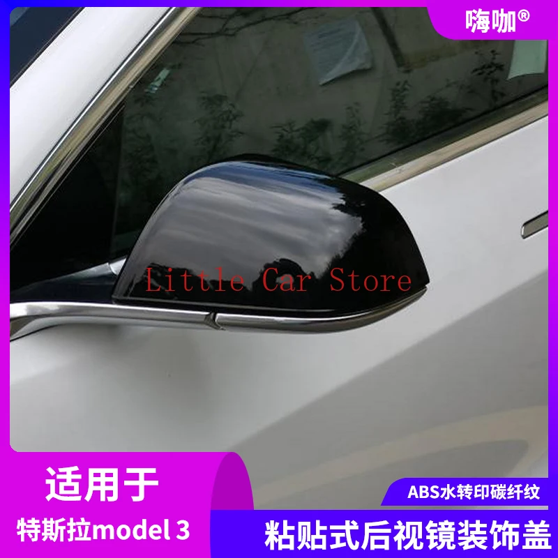 

For Tesla Model 3 Carbon Fiber Rearview Mirror Reverse Mirror Cover Shell Modification