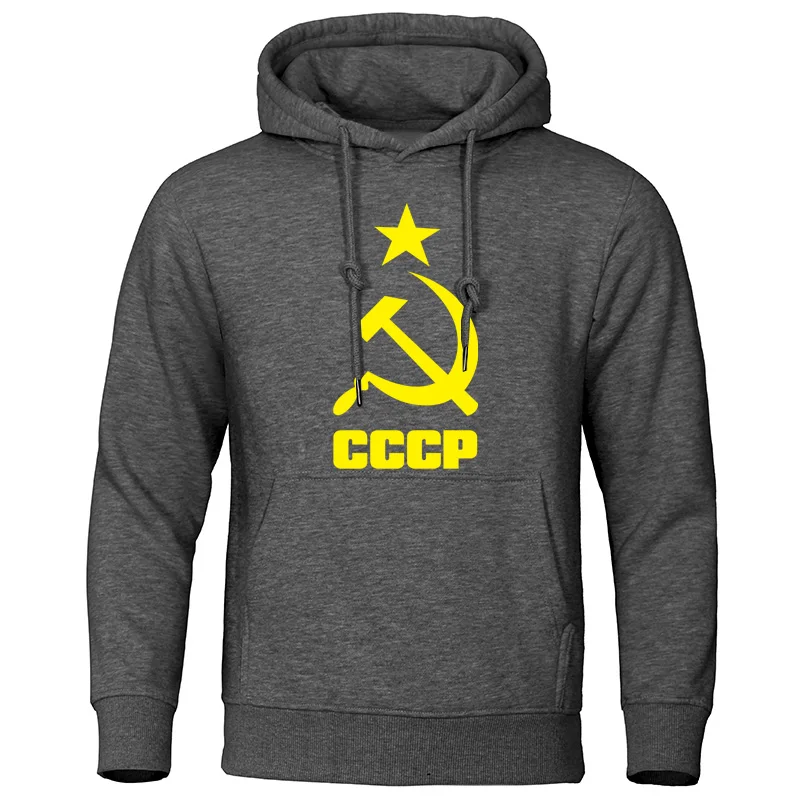 dark gray 3 Осенняя мужская одежда CCCP, русские мужские толстовки, хлопковые мужские свитшоты из СССР, мужские пуловеры в Москву, качественные топы в советском стиле - Цвет: dark gray 3
