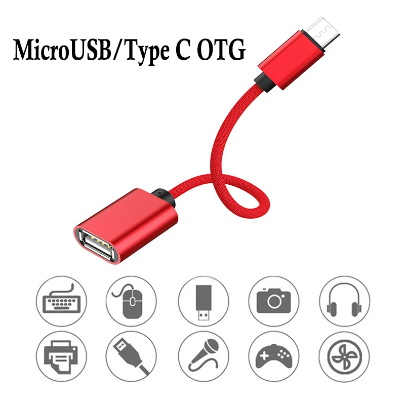 Кабель Micro USB OTG 3 цвета 18 см кабель Type C игровой адаптер Разъем для мобильного