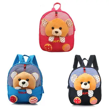 

Cute Backpack with Removable Bear Toy Kindergarten School Travel Daypack for Child Kids