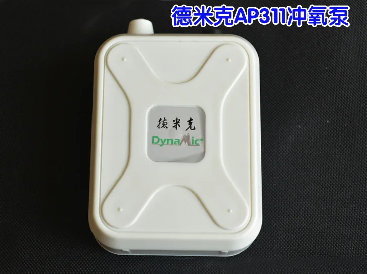 Ap311 кислородный насос для рыбной ловли, снаряжение для аквариума, кислородный насос для рыбной ловли, рыболовные снасти, только кислородная поставка, большой пузырьковый 1 аккумулятор