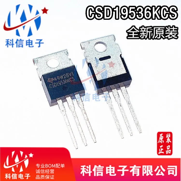 100% оригинальный новый в наличии CSD19536KCS-220 CSD19536 100V MOSFET | Электроника