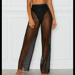 Женские сексуальные модные прозрачные широкие брюки с высокой талией, Одежда для пляжа, Длинные свободные сетчатые просвечивающие брюки