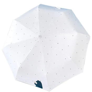 

Fully Automatic Women Rain Umbrella Cute Anti-Uv Three Folding Umbrellas Waterproof Durable Pocket Parasol Kids Gift White