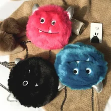 Осенняя Корейская версия диких модных диагональных бархатных милых круглых сумок, роскошные сумки, женские дизайнерские сумки