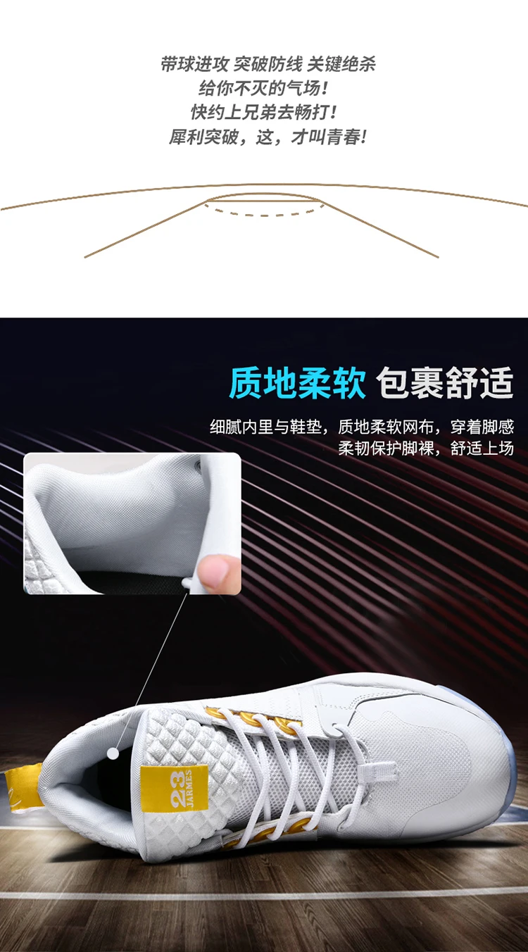 Баскетбольные кроссовки Westbrook Why Not Curry 4 Li Ning, мужские кроссовки из ТПУ с обеих сторон, баскетбольные кроссовки Lebron в стиле ретро, zapatillas hombre