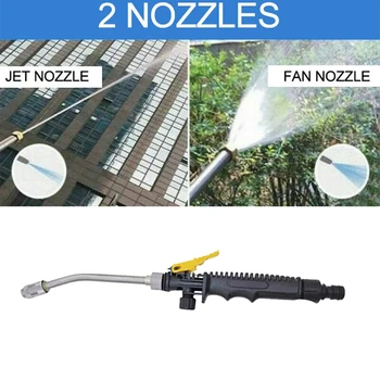 

Switch Water Wand Durable High Pressure Power Irrigation Spray Sprinkler Air Condition Misting Car Washing Stainless Steel Home