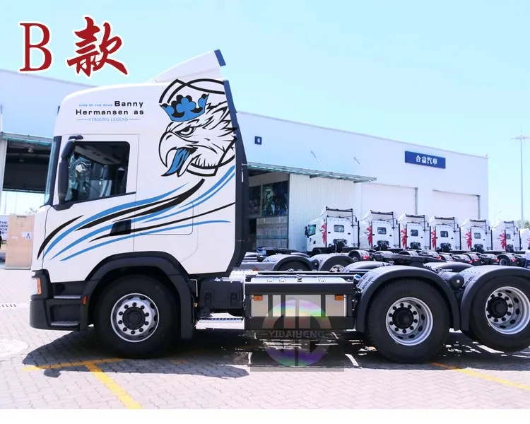 Large truck decorative car stickers FOR Scania G450 front exterior  decoration custom fashion creative decals