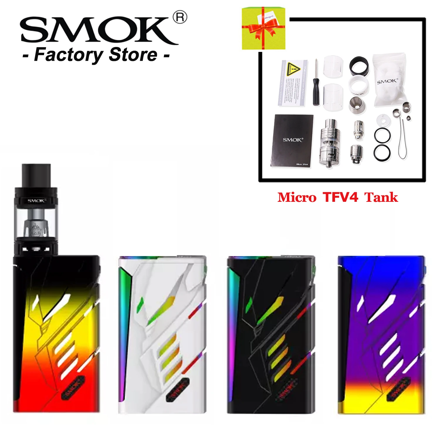 Оригинальный вейп комплект электронной сигареты SMOK TC VW 220 Вт подарок Micro