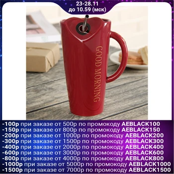 

Mug "Genti Love", 450 ml, with a tube